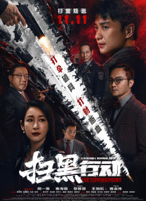 嫩草影院在线入口